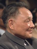 Deng Xiaoping