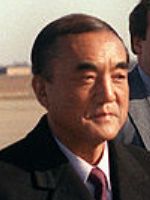 Yasuhiro Nakasone